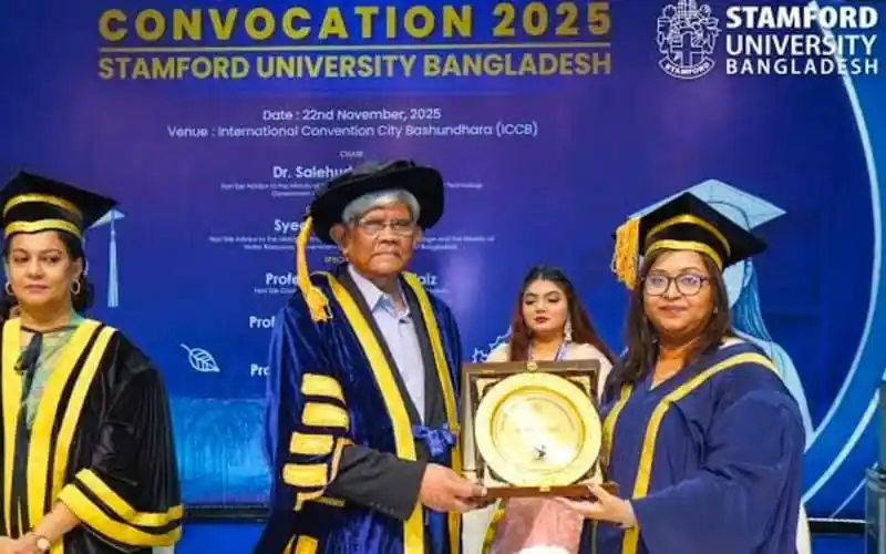 স্টামফোর্ড বিশ্ববিদ্যালয়ে ড. ফারাহনাজ ফিরোজের সম্মাননা গ্রহণ. Channel i News - চ্যানেল আই নিউজ