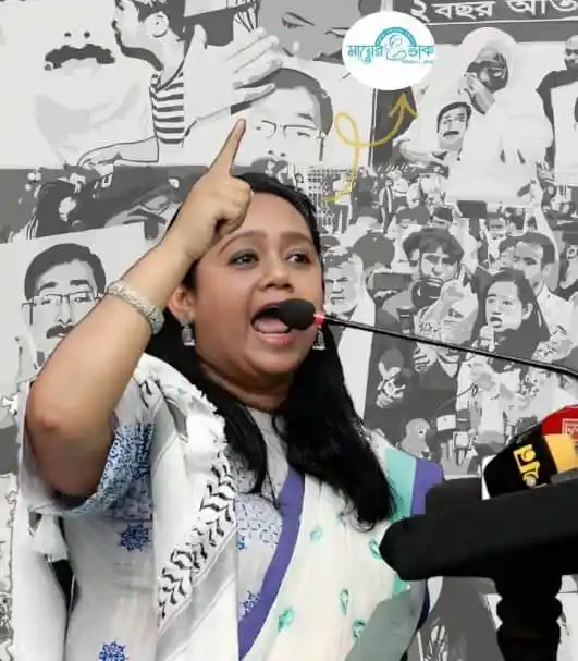 সানজিদা ইসলাম তুলির মনোনয়ন বিষয়ে মাহাদী আমিনের বক্তব্য. Channel i News - চ্যানেল আই নিউজ