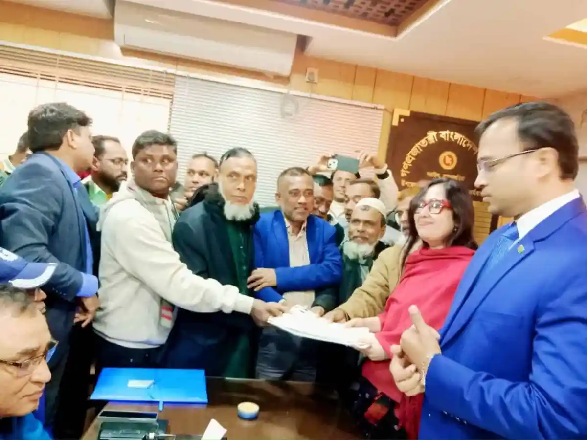 ব্যারিস্টার রুমিন ফারহানা স্বতন্ত্র প্রার্থী হিসেবে মনোনয়ন দাখিল করছেন. Channel i News - চ্যানেল আই নিউজ