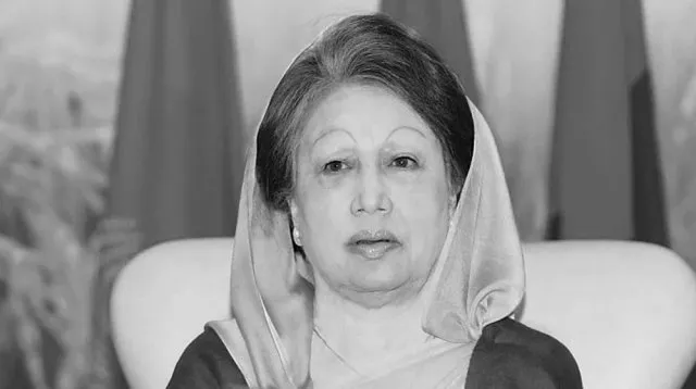 খালেদা জিয়ার জানাজা অনুষ্ঠানের জন্য প্রস্তুতি নিচ্ছেন. Channel i News - চ্যানেল আই নিউজ
