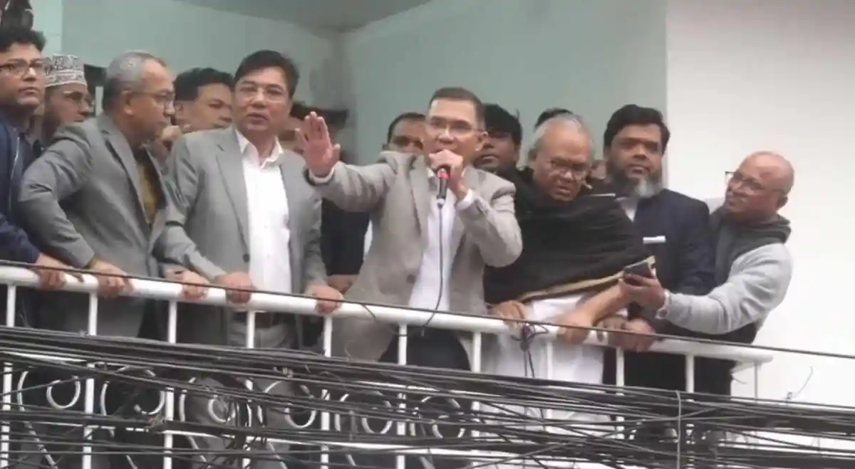 নয়াপল্টনে বিএনপির কেন্দ্রীয় কার্যালয়ে তারেক রহমানের বক্তৃতা. Channel i News - চ্যানেল আই নিউজ