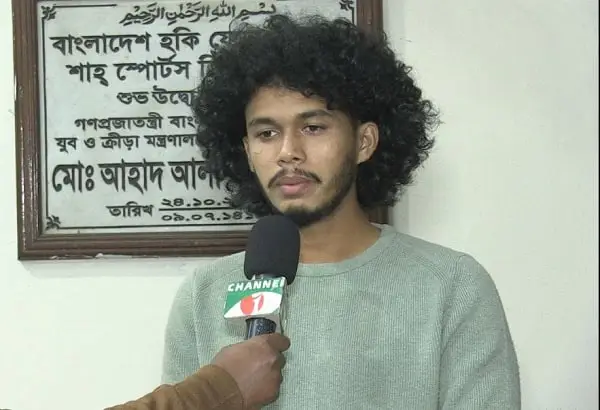 বিশ্বকাপে সর্বোচ্চ গোলদাতা হকির হামজা উপভোগ করছেন।. Channel i News - চ্যানেল আই নিউজ