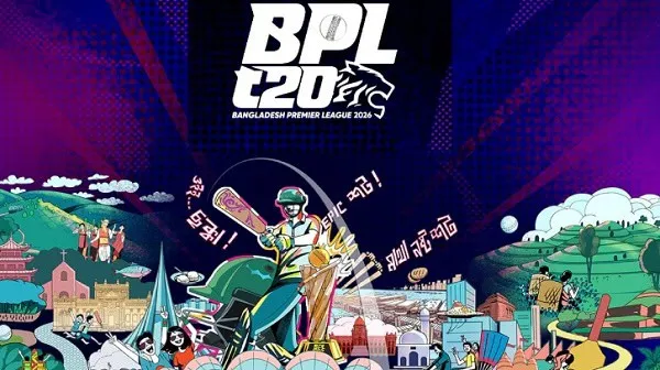 বিপিএল ২০২৩ উদ্বোধনী অনুষ্ঠানে ক্রিকেটার ও দর্শকদের দৃশ্য. Channel i News - চ্যানেল আই নিউজ