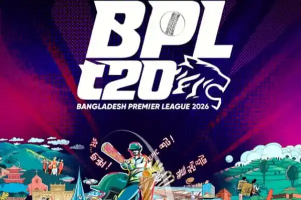 বিপিএল ২০২৬ এর লোগো ও ক্রিকেটার, বাংলাদেশের ক্রিকেটের জনপ্রিয় টুর্নামেন্ট. Channel i News - চ্যানেল আই নিউজ