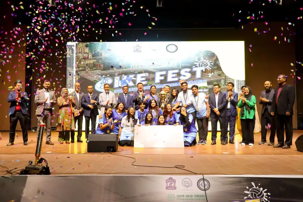 চ্যানেল আই অনলাইন স্পাইক ফেস্ট ২০২৫ ভলিবল টুর্নামেন্টের বিজয়ীদের সংবর্ধনা অনুষ্ঠান. Channel i News - চ্যানেল আই নিউজ