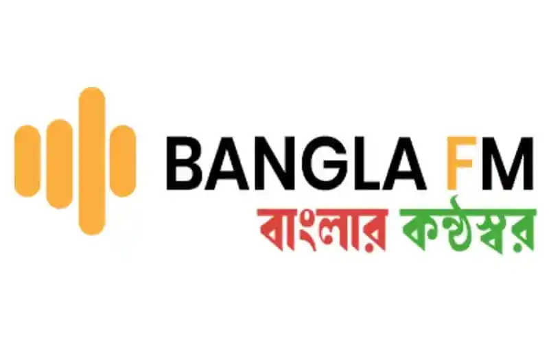 বাংলা এফএমের লোগো, বাংলা ভাষায় সম্প্রচার করে. Channel i News - চ্যানেল আই নিউজ