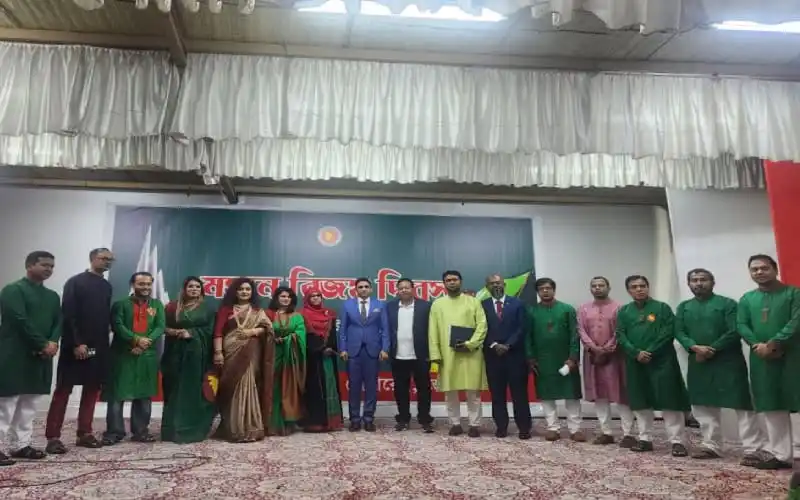 বাংলাদেশ কনস্যুলেটে বিজয় দিবসের অনুষ্ঠানে উপস্থিত অতিথি ও কর্মকর্তারা. Channel i News - চ্যানেল আই নিউজ