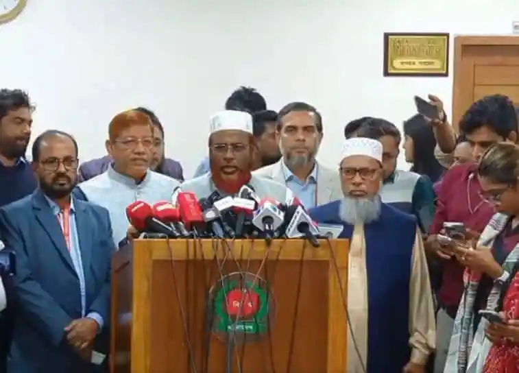 বাংলাদেশের নির্বাচন কমিশনের সভা, মিয়া গোলাম পরওয়ার বক্তৃতা দিচ্ছেন. Channel i News - চ্যানেল আই নিউজ