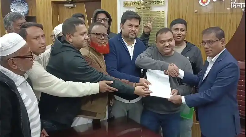 খালেদা জিয়ার পক্ষে মনোনয়নপত্র সংগ্রহের সময় দিনাজপুর-৩ আসনের প্রার্থীরা. Channel i News - চ্যানেল আই নিউজ