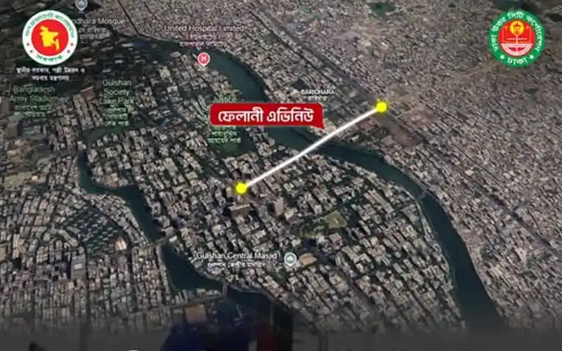 নতুন নামের ফেলানী এভিনিউ গুলশানে সড়কটি দেখানো. Channel i News - চ্যানেল আই নিউজ