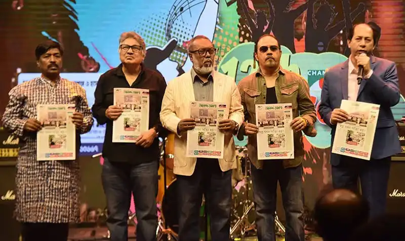 ব্যান্ড সংগীতের অনুষ্ঠানে পাঁচজন শিল্পী ও সংগঠক উপস্থিত. Channel i News - চ্যানেল আই নিউজ