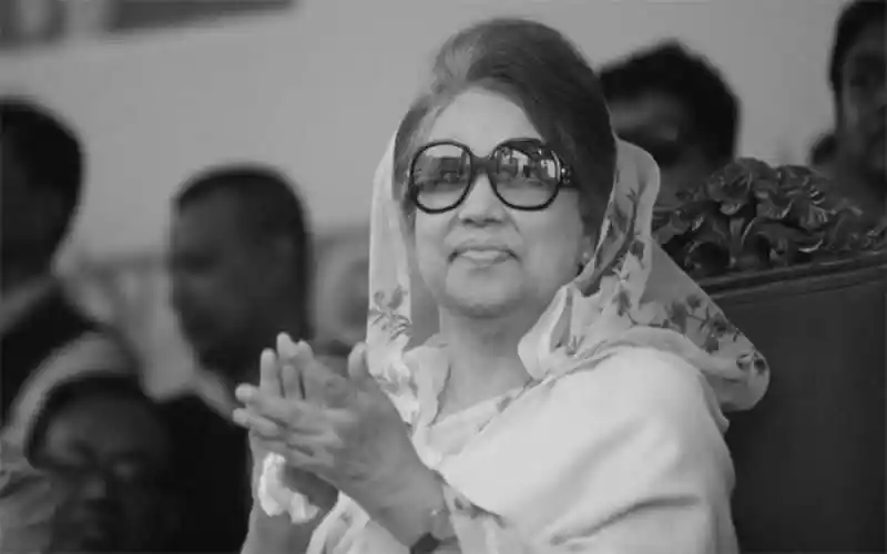 খালেদা জিয়ার জানাজা ও দাফনের সময় সরকার জানিয়েছে।. Channel i News - চ্যানেল আই নিউজ