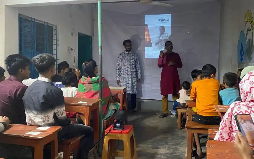 বিজয় দিবসে টঙ্গীর নৈশ বিদ্যালয়ে ‘মেঘমল্লার’ প্রদর্শনী. Channel i News - চ্যানেল আই নিউজ