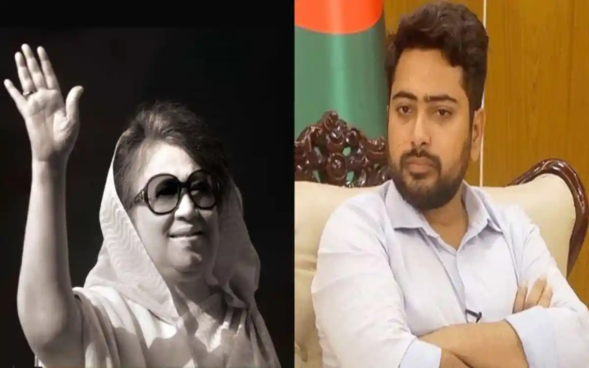 বেগম জিয়া ও নাহিদ ইসলাম, বাংলাদেশের রাজনৈতিক নেত্রী ও সাংবাদিক. Channel i News - চ্যানেল আই নিউজ