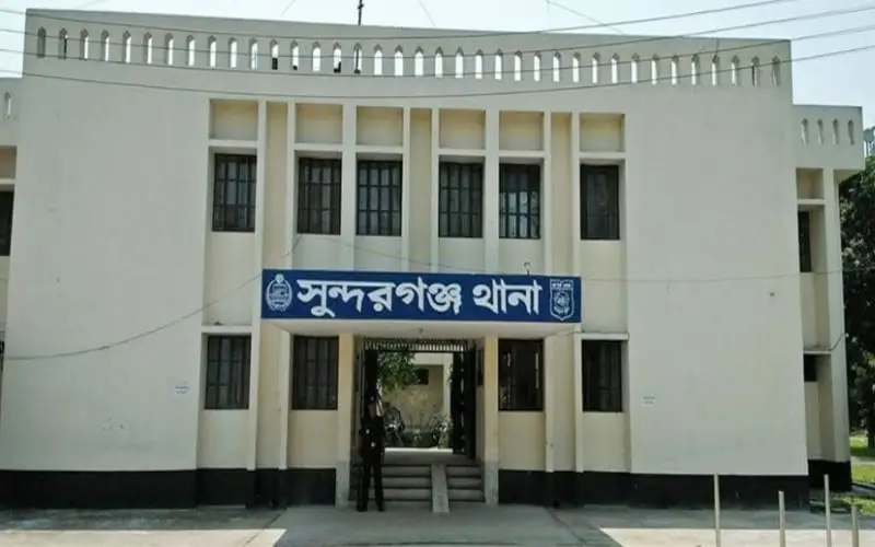সুনন্দগঞ্জ থানার মূল প্রবেশদ্বার, বাংলাদেশ. Channel i News - চ্যানেল আই নিউজ