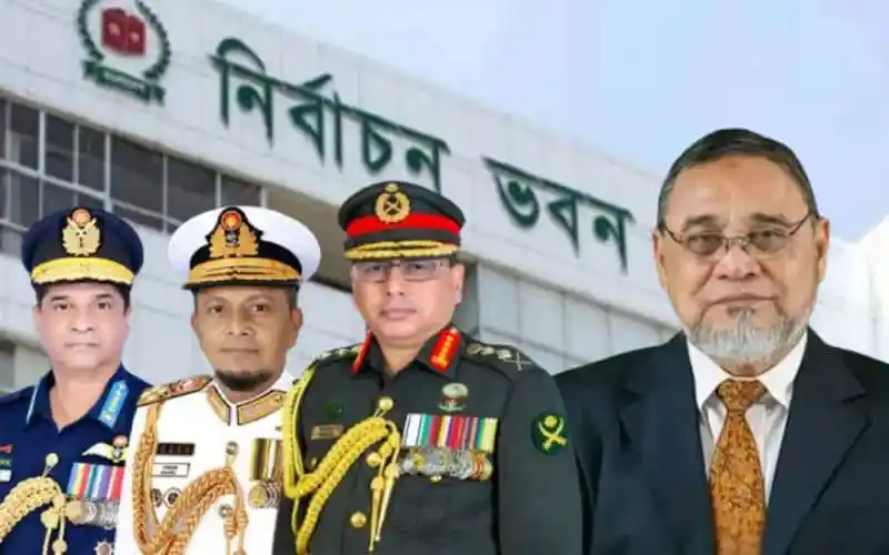 তিন বাহিনীর প্রধানের সঙ্গে সিইসি বৈঠক, ছবি. Channel i News - চ্যানেল আই নিউজ