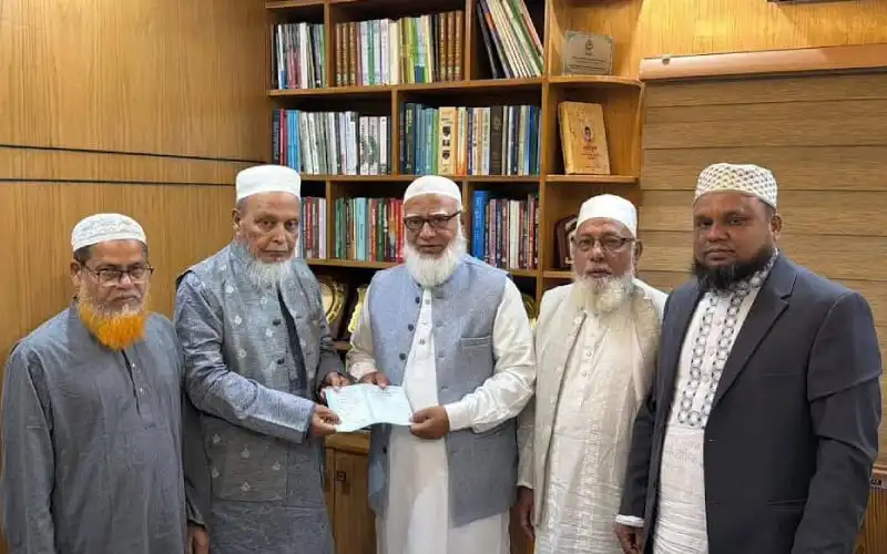 জনপ্রিয় মুসলিম নেতা ও মুক্তিযোদ্ধাদের সঙ্গে কিশোরগঞ্জের একজন যুবক জামায়াতে যোগদান করছেন।. Channel i News - চ্যানেল আই নিউজ