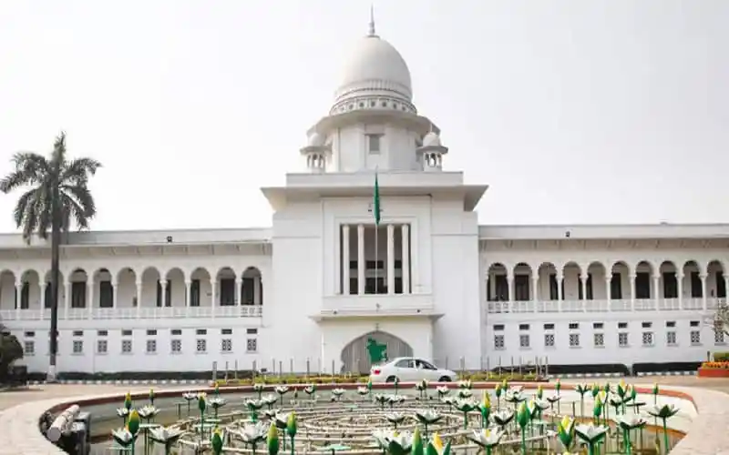 বাংলাদেশের সুপ্রিম কোর্ট ভবনের ছবি, ঐতিহ্যবাহী স্থাপনা. Channel i News - চ্যানেল আই নিউজ