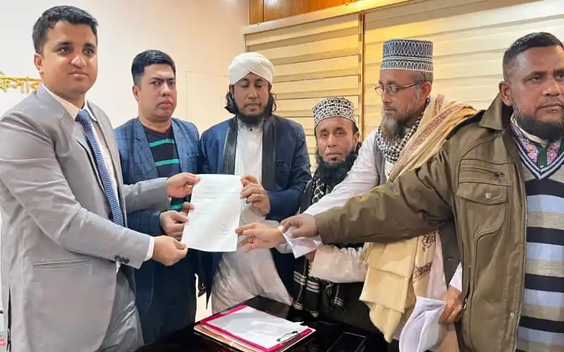 গিয়াস উদ্দিন তাহেরী মনোনয়ন পত্র জমা দিচ্ছেন হবিগঞ্জ ৪ আসনে. Channel i News - চ্যানেল আই নিউজ