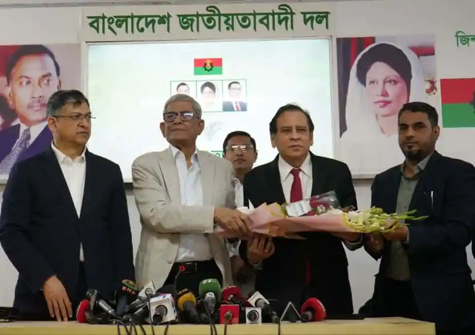 রেজা কিবরিয়া বিএনপিতে যোগদান, বাংলাদেশ জাতীয়তাবাদী দল. Channel i News - চ্যানেল আই নিউজ