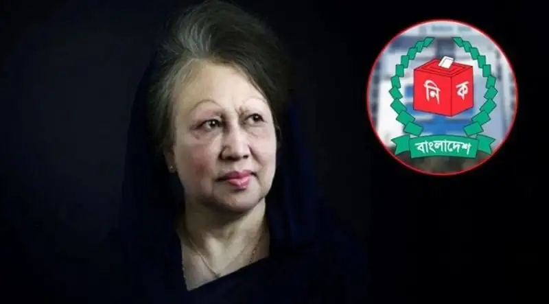 খালেদা জিয়ার মৃত্যুতে নির্বাচন কমিশনের শোক প্রকাশের ছবি।. Channel i News - চ্যানেল আই নিউজ