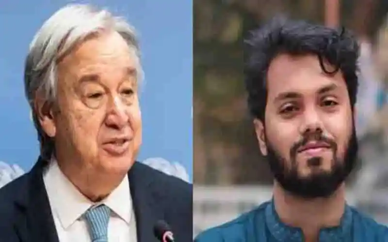 বিশিষ্ট ব্যক্তি ও যুবক ব্যক্তির ছবি, বাংলাদেশি সংবাদ সংক্রান্ত. Channel i News - চ্যানেল আই নিউজ