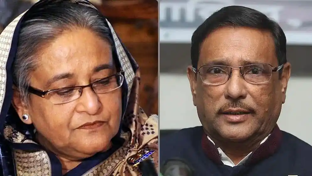 বাংলাদেশের রাজনীতিবিদ হাসিনা ও কাদেরের ছবি, আন্তর্জাতিক সংবাদ. Channel i News - চ্যানেল আই নিউজ