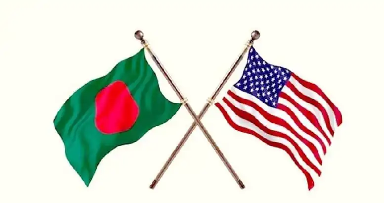 বাংলাদেশ ও মার্কিন যুক্তরাষ্ট্রের পতাকা ক্রস করে উড়ছে. Channel i News - চ্যানেল আই নিউজ