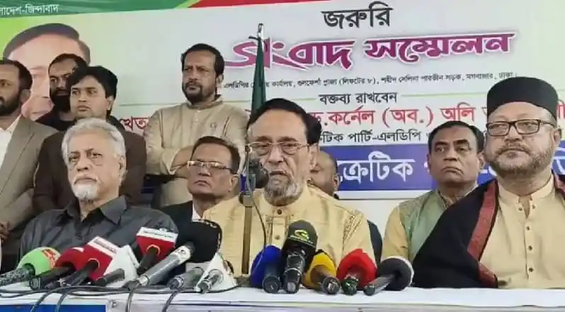 কর্নেল অলি এককভাবে ভোট দেওয়ার ঘোষণা দেন, সংবাদ সম্মেলনে উপস্থিত নেতারা।. Channel i News - চ্যানেল আই নিউজ
