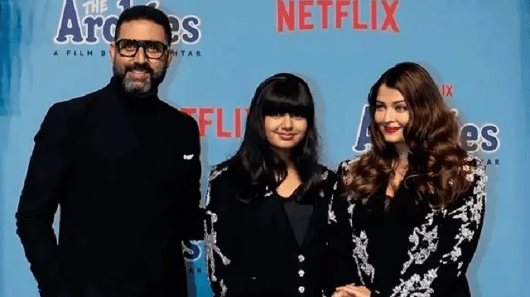 অ্যামাজনের 'দ্য আরকনেস' সিনেমার প্রিমিয়ার ইভেন্টে উপস্থিত অভিনেতা ও অভিনেত্রীরা. Channel i News - চ্যানেল আই নিউজ