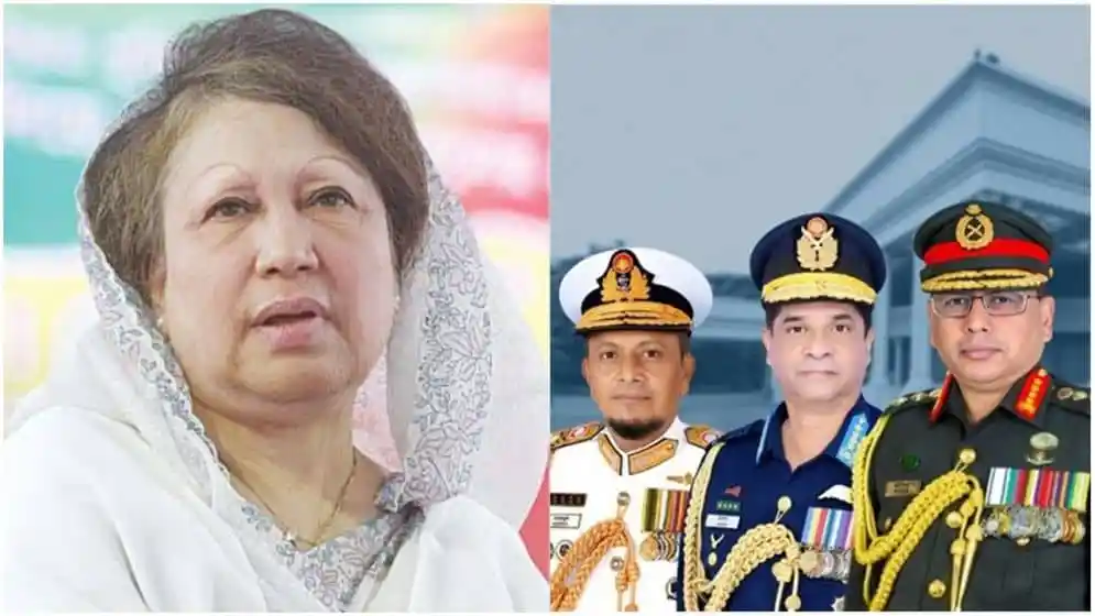 খালেদা জিয়ার স্বাস্থ্যের খোঁজ নিতে হাসপাতাল পরিদর্শন করেন তিন বাহিনী প্রধান. Channel i News - চ্যানেল আই নিউজ