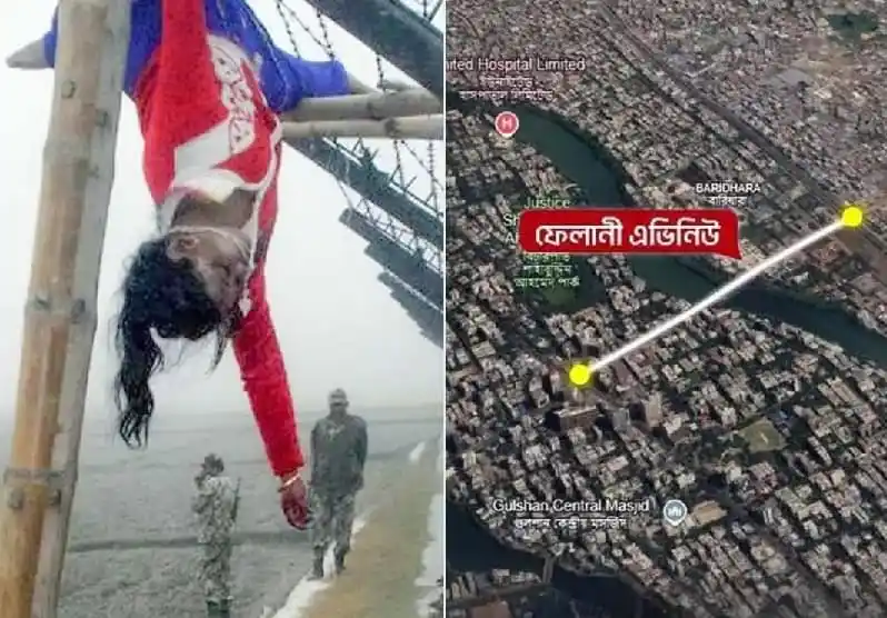 অভিযুক্ত নারী ঝুলন্ত অবস্থায়, চট্টগ্রাম শহরের আকাশ থেকে দৃশ্য।. Channel i News - চ্যানেল আই নিউজ