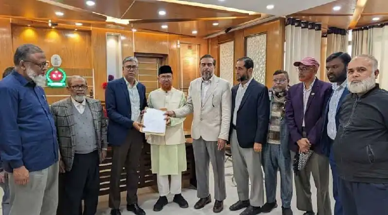 জামায়াতের আমির ঢাকা-১৫ আসনে মনোনয়নপত্র গ্রহণের সময়. Channel i News - চ্যানেল আই নিউজ