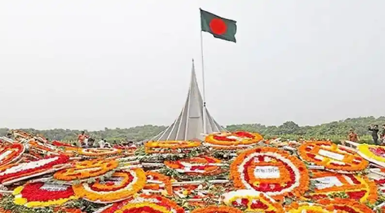 বিজয় দিবসের স্মরণে শহীদ মিনার ও ফুলের অর্ঘ্য. Channel i News - চ্যানেল আই নিউজ