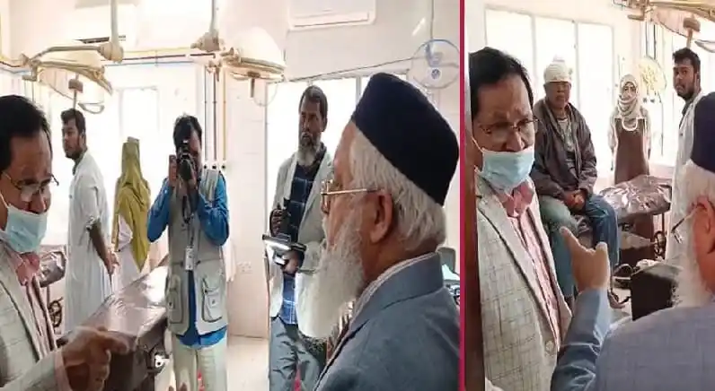 স্বাস্থ্য অধিদপ্তরের ডিজির সঙ্গে বাগবিতণ্ডা, চিকিৎসক বহিষ্কার. Channel i News - চ্যানেল আই নিউজ