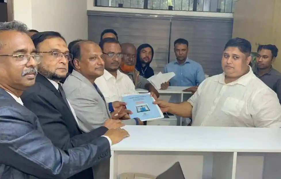 বেগম খালেদা জিয়ার পক্ষে মনোনয়নপত্র সংগ্রহের সময় ছবি. Channel i News - চ্যানেল আই নিউজ