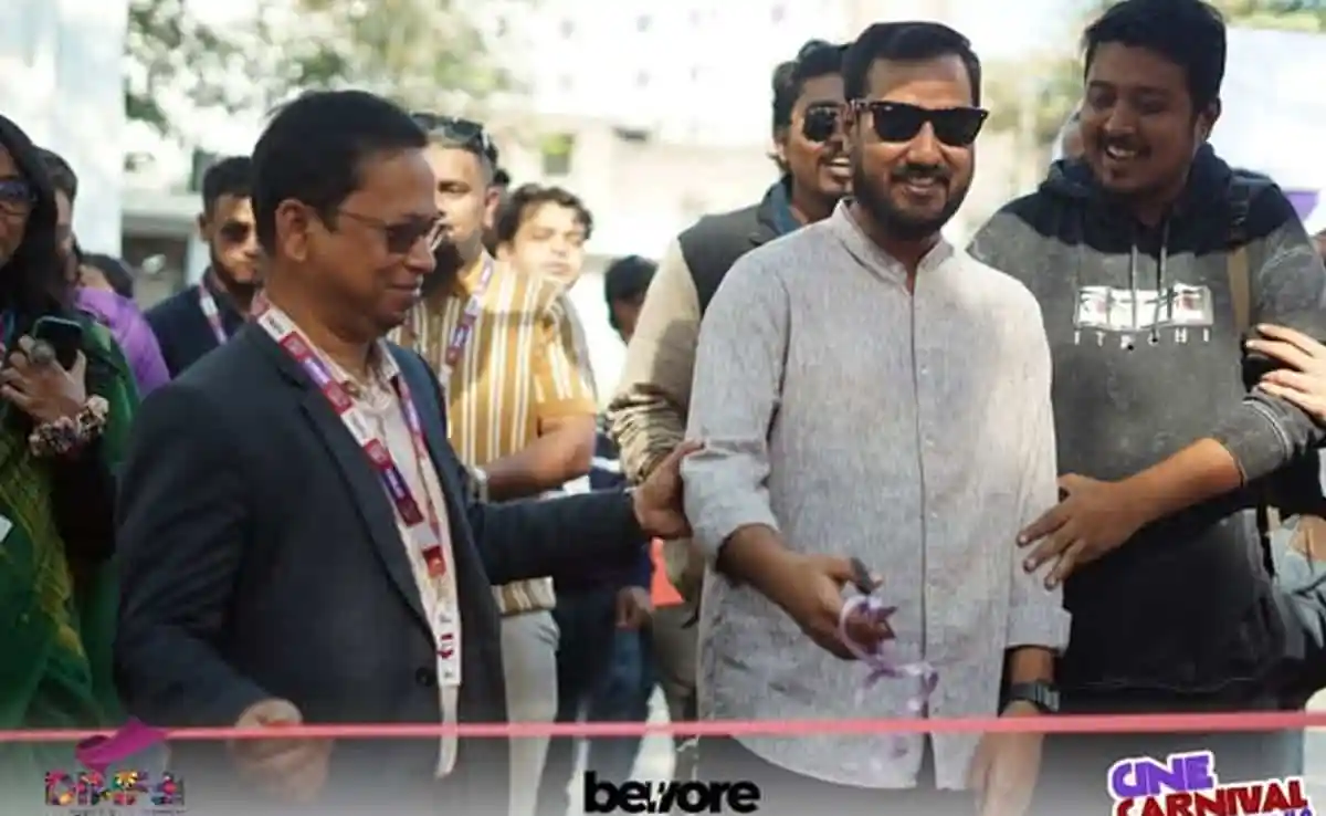 চ্যানেল আই অনলাইন এর সাংবাদিক ও দর্শকদের মধ্যে আনন্দ ও উচ্ছ্বাস. Channel i News - চ্যানেল আই নিউজ