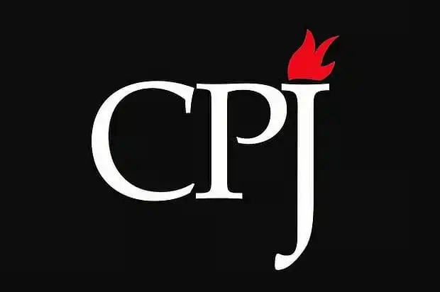 CPI logo with red flame on black background for Channel i Online. Channel i News - চ্যানেল আই নিউজ
