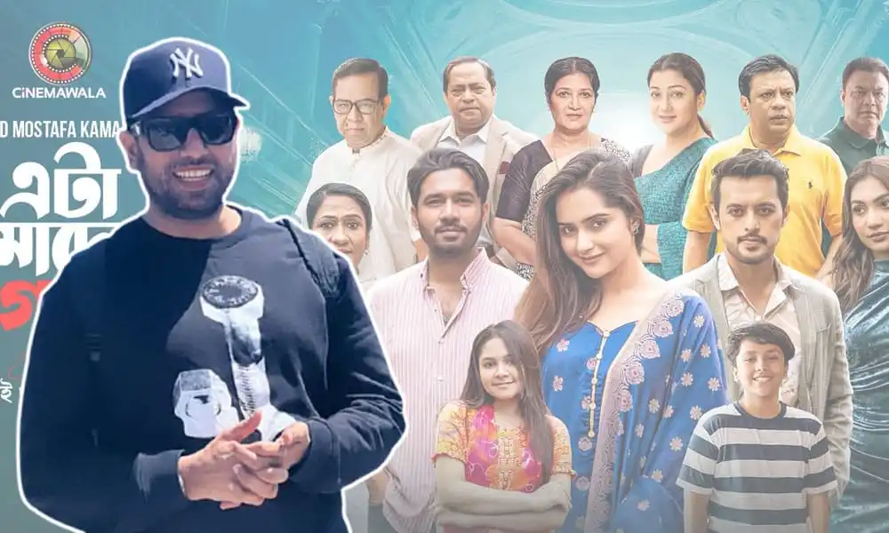 বাংলাদেশের বিভিন্ন পেশার মানুষদের সঙ্গে রাজের ছবি, চ্যানেল আই অনলাইন. Channel i News - চ্যানেল আই নিউজ