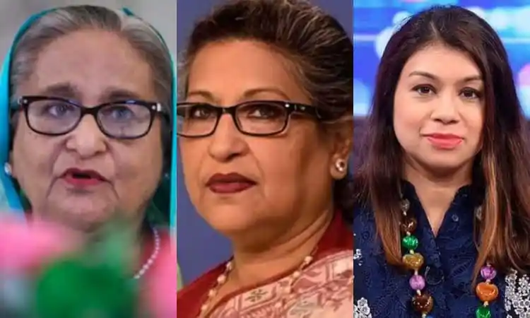 বাংলাদেশের তিন নারী নেতা শেখ হাসিনা, শেখ রেহানা ও টিউলিপের ছবি. Channel i News - চ্যানেল আই নিউজ