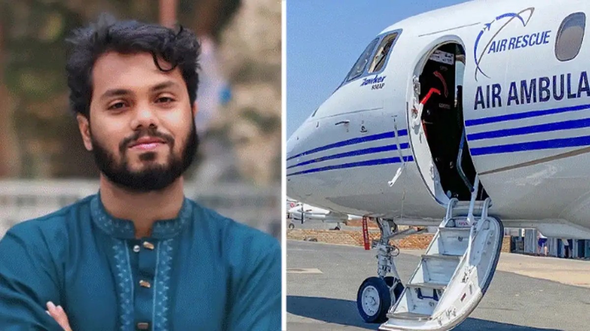 সিঙ্গাপুরের পথে হাদিকে বহনকারী এয়ার অ্যাম্বুলেন্স. Channel i News - চ্যানেল আই নিউজ