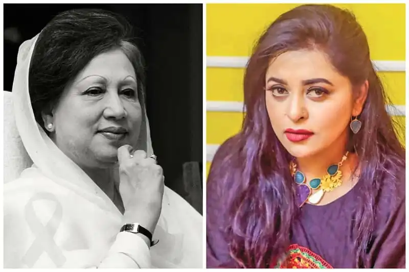 প্রথম নারী নেত্রী খালেদা জিয়া ও জ্যোতির ছবি, বাংলাদেশি নারীর শক্তি. Channel i News - চ্যানেল আই নিউজ