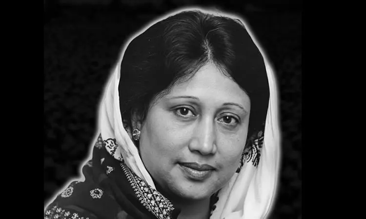 বাংলাদেশের নেত্রী চিত্র, গৃহবধূ থেকে রাষ্ট্রনায়ক. Channel i News - চ্যানেল আই নিউজ