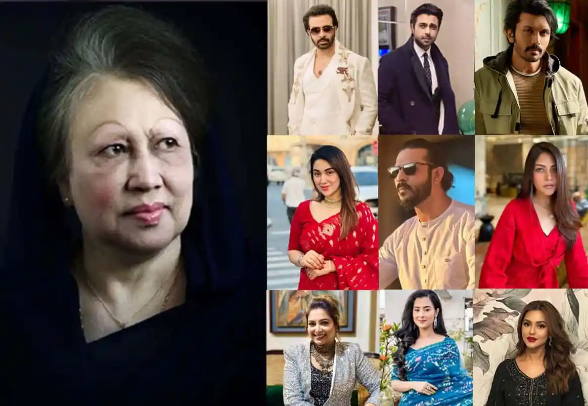 চ্যানেল আই অনলাইন: বিভিন্ন ব্যক্তির ছবি ও বিশ্লেষণ. Channel i News - চ্যানেল আই নিউজ