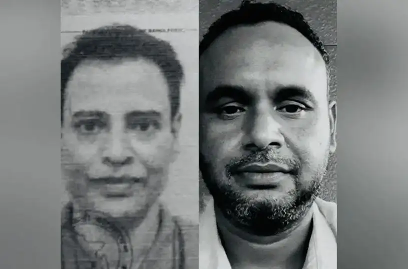 দুই বাংলাদেশি প্রবাসীর মৃত্যুতে শোক প্রকাশ, মরদেহের ছবি. Channel i News - চ্যানেল আই নিউজ