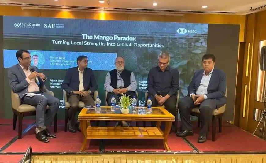 গবেষণা আলোচনা অনুষ্ঠানে পাঁচজন বক্তা উপস্থিত. Channel i News - চ্যানেল আই নিউজ