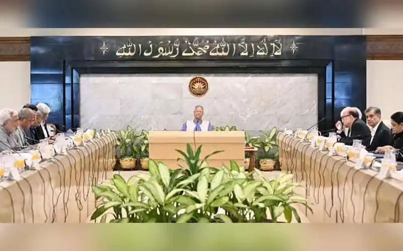 উপদেষ্টা পরিষদে গুম ও হাওর সংক্রান্ত দুই অধ্যাদেশ অনুমোদন. Channel i News - চ্যানেল আই নিউজ
