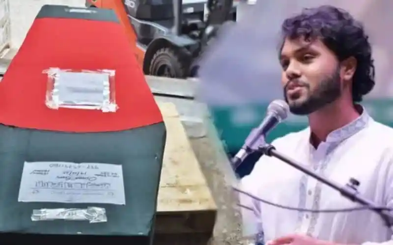 অভিযোগের জন্য ভোটের ব্যালট পেপার ও ভোটের ফলাফল দেখানো হচ্ছে. Channel i News - চ্যানেল আই নিউজ