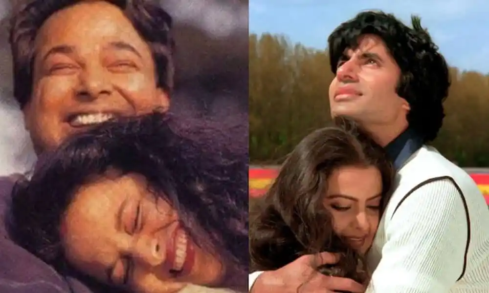 অমিতাভ ও রেখার প্রেমের দৃশ্য, উচ্ছ্বাস ও আবেগ প্রকাশ. Channel i News - চ্যানেল আই নিউজ
