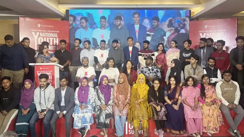 জাতীয় যুব সম্মেলনে সেভ দ্য চিলড্রেনের উদ্যোগের অংশগ্রহণকারীরা. Channel i News - চ্যানেল আই নিউজ